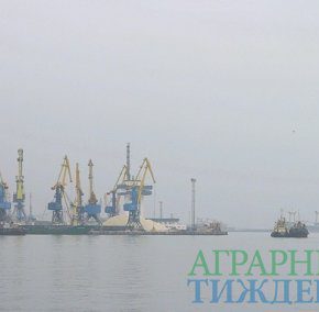 Проход судов с агропродукцією через порты в Азовском море разблокирован Проход судов с агропродукцією через порты в Азовском море разблокирован