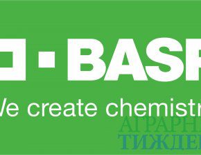 BASF начинает производство инновационного фунгицида Revysol® BASF начинает производство инновационного фунгицида Revysol®