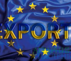 Аграрный экспорт из Украины в ЕС увеличился на $60,4 млн Аграрный экспорт из Украины в ЕС увеличился на $60,4 млн