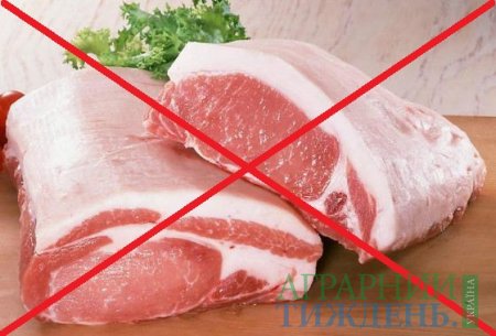 Ірина Паламар звернулася до Володимира Гройсмана щодо врегулювання ситуації з нелегальним імпортом свинини