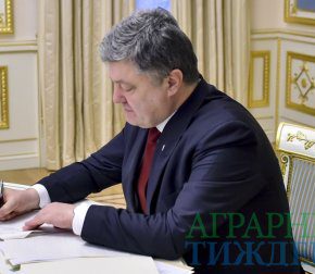 Петром Порошенко подписан Госбюджет на 2019 год Петром Порошенко подписан Госбюджет на 2019 год