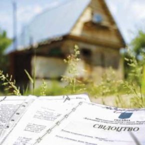 В прошлом году Держгеокадастр на Николаевщине получил более 86 тысяч грн от проведения госэкспертизы В прошлом году Держгеокадастр на Николаевщине получил более 86 тысяч грн от проведения госэкспертизы