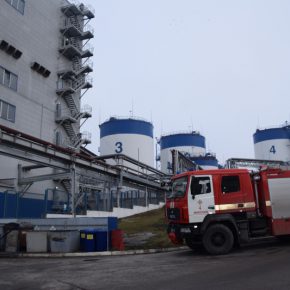 SOS: В Николаевском морпорту произошел пожар SOS: В Николаевском морпорту произошел пожар