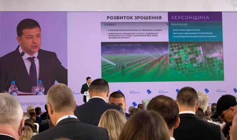 Зеленський презентував проект зрошення на півдні України