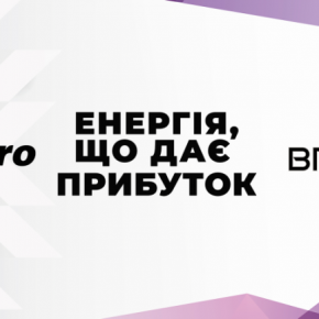 Аграриям рассказали о технологии протравливание семян кукурузы MaxiPro и Brilliant Аграриям рассказали о технологии протравливание семян кукурузы MaxiPro и Brilliant