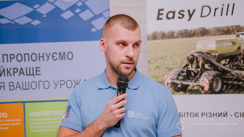 Суффле Агро Україна представила мобільного помічника аграріїв Farmi