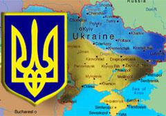 День Конституции Украины:реалии сегодняшнего