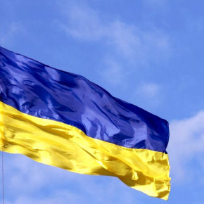 Конституция Украины - первая Конституция независимого украинского государства