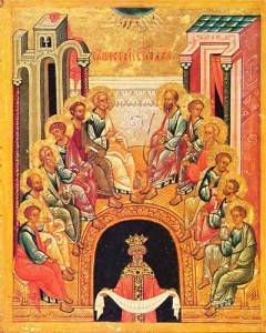 Праздник Святой Пятидесятницы