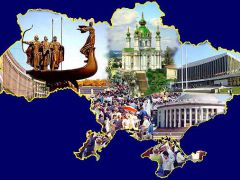 День  Конституции Украины:успешное развитие общества