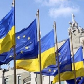 Конституция Украины :международный авторитет  на мировой арене