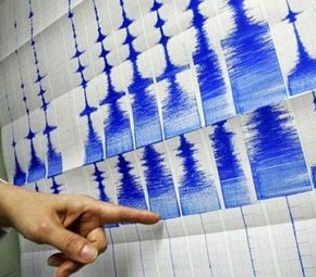 Землетрясения 19 июня 2013,произошли в России:причины и пострадавшие