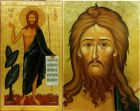 11 сентября 2013- православные отмечают Головосек