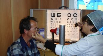 Ячмень — острое гнойное воспаление глаз