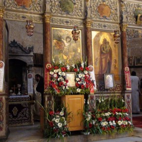 16 ноября 2013 —  Акепсима епископа Иосифа пресвитера и Аифала диакона