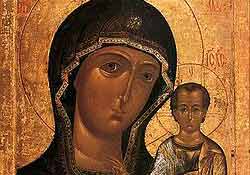  Казанской иконы Божией Матери