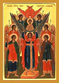 21 ноября 2013 — собор Архистратига Михаила и прочих Небесных Сил бесплотных