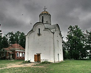 Православный церковный календарь на 2014 год