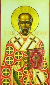 30 ноября 2013—  Григория чудотворца, епископа Неокесарийского