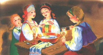 Как гадают на Рождественские праздники в 2015 году