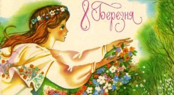 Короткие смс поздравления с 8 марта 2014: стихи прикольные