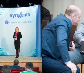 "Syngenta" - серьезный игрок на рынке Украины