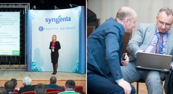 «Syngenta» — серьезный игрок на рынке Украины
