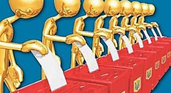 Выборы 2014 в Украине 25 мая: смотреть онлайн результаты
