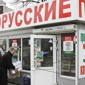 Белорусское «Палессе» в Лесостепи Украины?