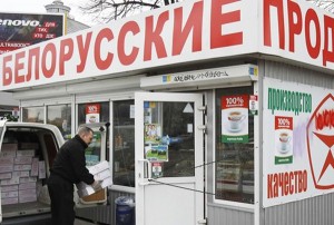 Белорусское «Палессе», в Лесостепи Украины? 