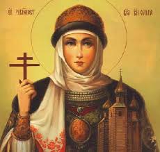 24 июля - День святой княгини Ольги