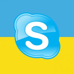 Невероятное обновления от программы Skype