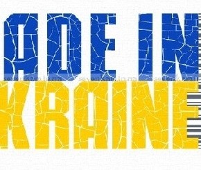 Почти 80% оптового товарооборота Черкасс составляют отечественные товары