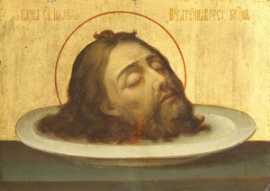 Что нельзя делать на Усекновение главы Иоанна Предтечи 11 сентября 2015 года?