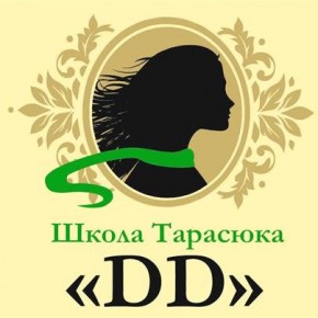 Школа красоты и здоровья «Школа Тарасюка DD» приглашает на обучение в Днепропетровске