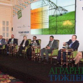 Состоялся первый саудовско-украинский форум The Saudi Ukraine Agribusiness Investment Forum