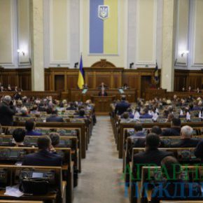 В Украине введено военное положение в 10 регионах на 30 суток