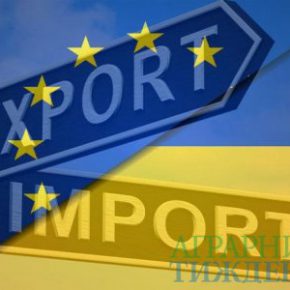 Оборот торговли агропродукцією между Украиной и ЕС превысил 6 млрд долл. США
