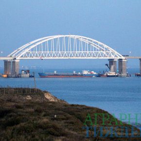 Розблокувано Керченский пролив для торговых судов