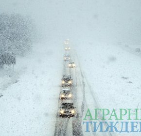 Предупреждение об осложнении погодных условий в Украине