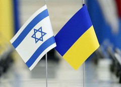 Чого чекати від угоди про ЗВТ України та Ізраїлю