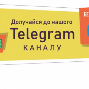 АВМ: Коровье молоко нельзя заменить!