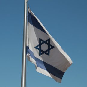 Порошенко отбыл в Израиль на подписание Соглашения о ЗСТ