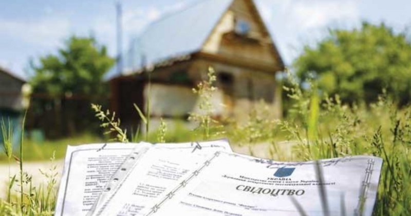 У минулому році Держгеокадастр на Миколаївщині отримав понад 86 тисяч грн від проведення держекспертизи