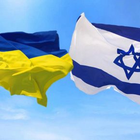 МНЕНИЕ: Соглашение о ЗСТ с Израилем приблизит Украину к рынку ЕС