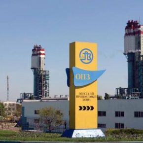 От августа Одесский припортовый завод снова начнет производить удобрения