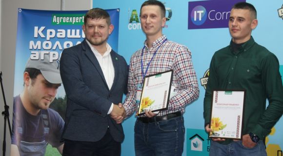 Визначено кращих молодих агрономів України 2019 року