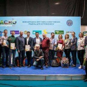 Определено лучших молодых агрономов Украины 2019 года