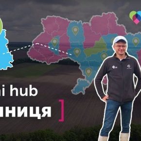 На Mini Hub в Винницкой области провели сравнительный анализ почвенных и страховых схем защиты кукурузы