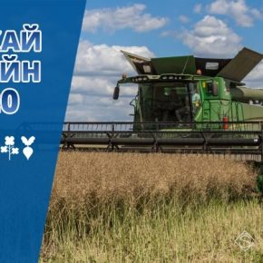 Агропроизводители трех областей Украины завершили уборку урожая озимого рапса